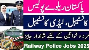Latest Pakistan Railways Police Lahore Jobs Notice